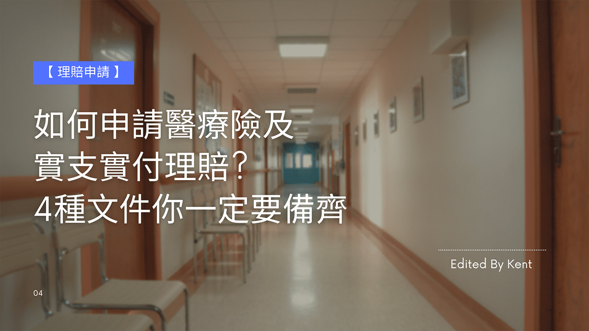 Cover Image of the Post