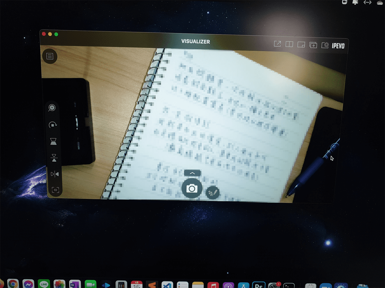 攻城濕不說的秘密 - IPEVO V4K PRO VISUALIZER