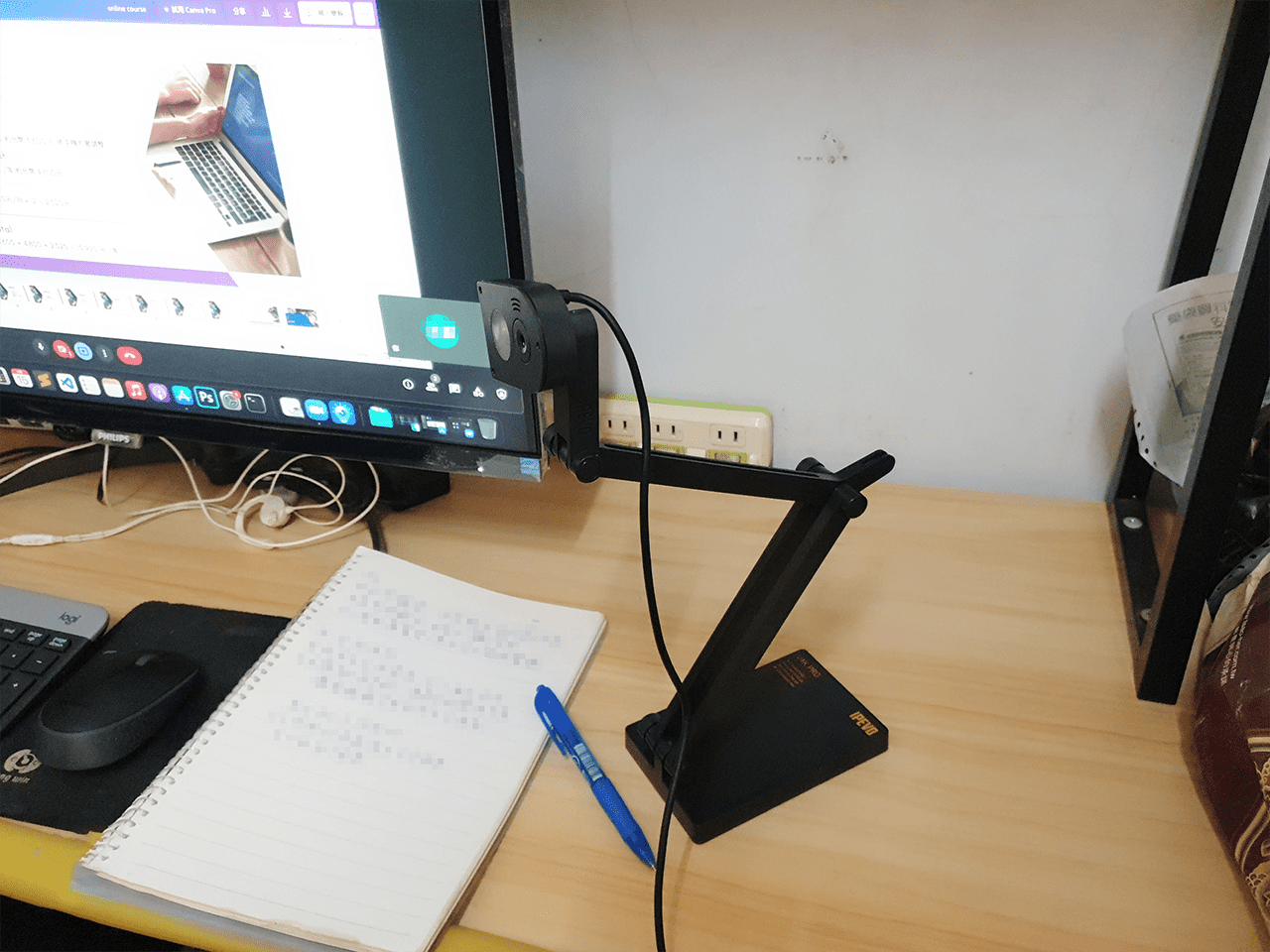 攻城濕不說的秘密 - IPEVO V4K PRO 體積輕巧