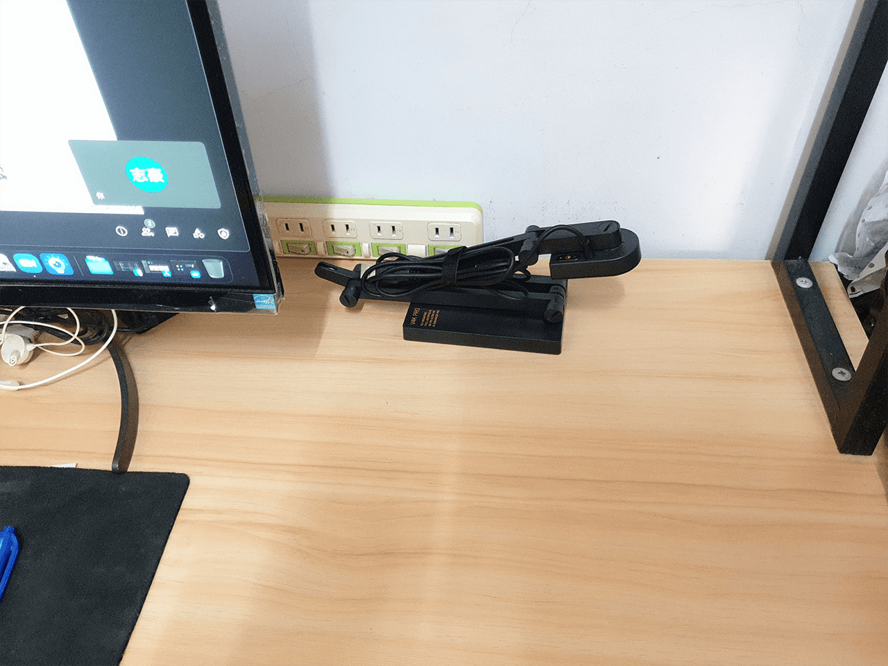 攻城濕不說的秘密 - IPEVO V4K PRO 收納不佔空間