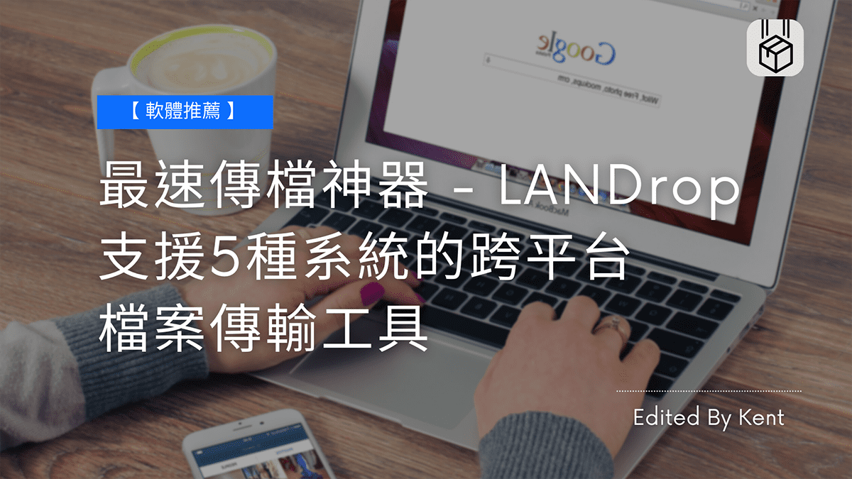 Cover Image of the Post