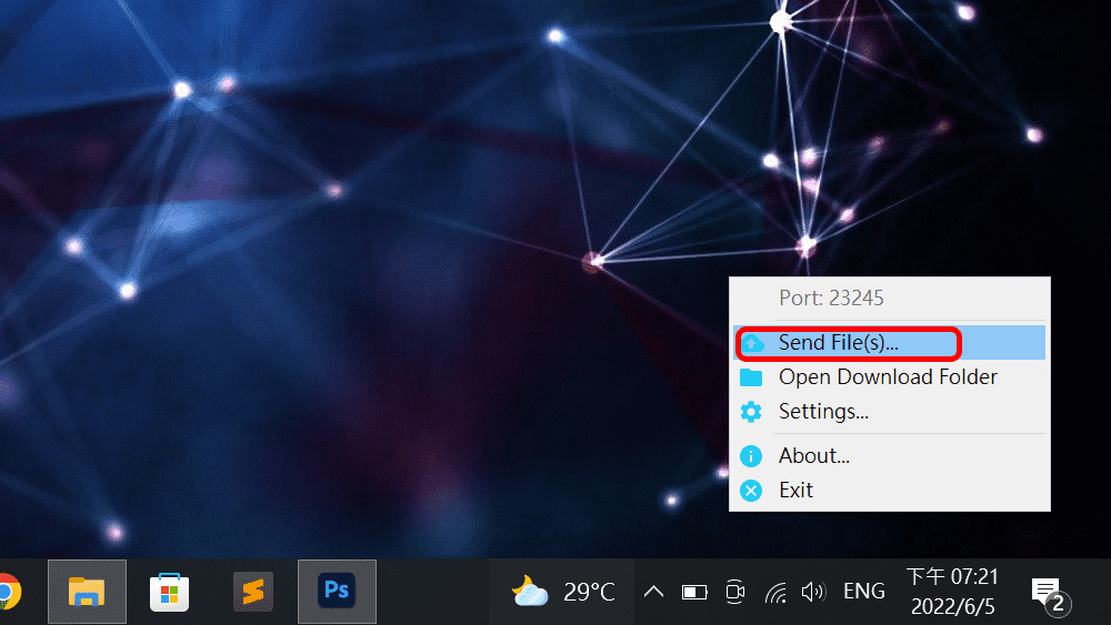 攻城濕不說的秘密 - LANDrop 傳送檔案