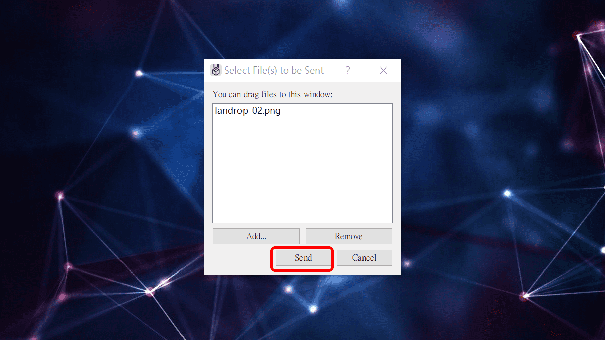 攻城濕不說的秘密 - LANDrop 傳送檔案