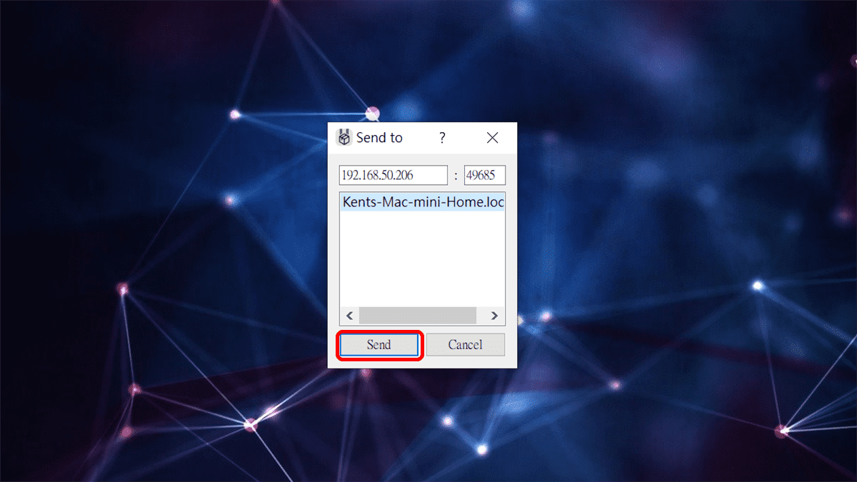 攻城濕不說的秘密 - LANDrop 選擇接收裝置