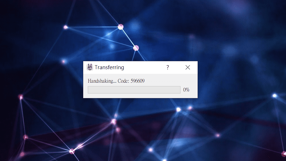 攻城濕不說的秘密 - LANDrop 開始傳送