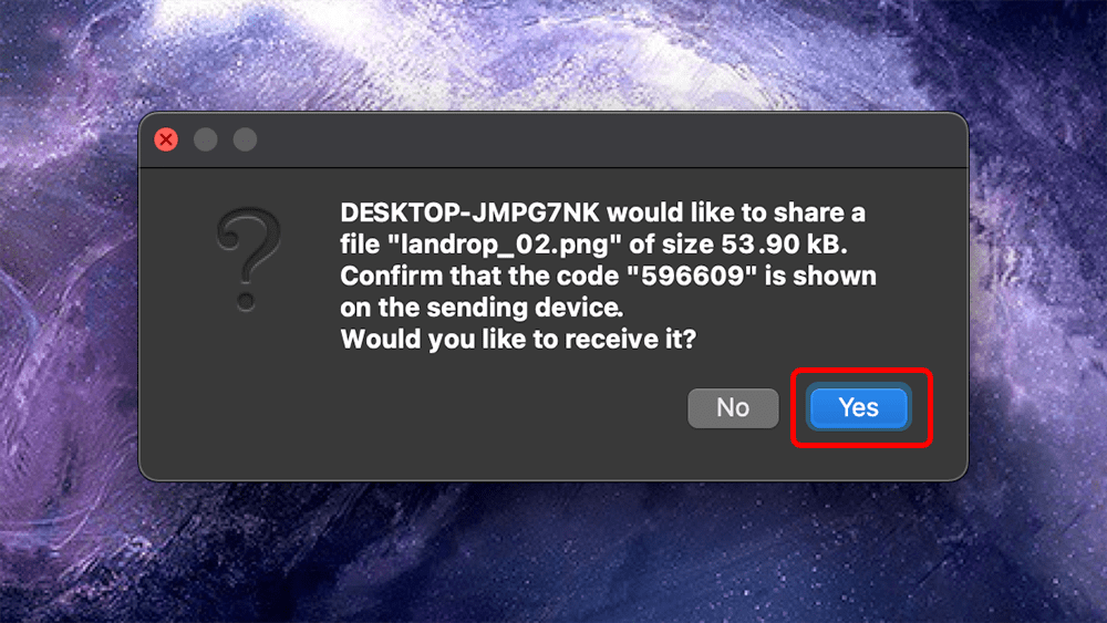 攻城濕不說的秘密 - LANDrop 同意接收