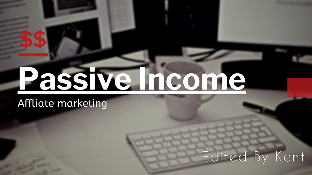 攻城濕不說的秘密 - 被動收入、聯盟行銷