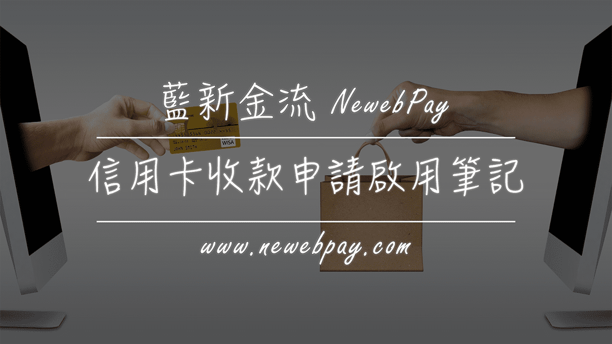 Cover Image of the Post