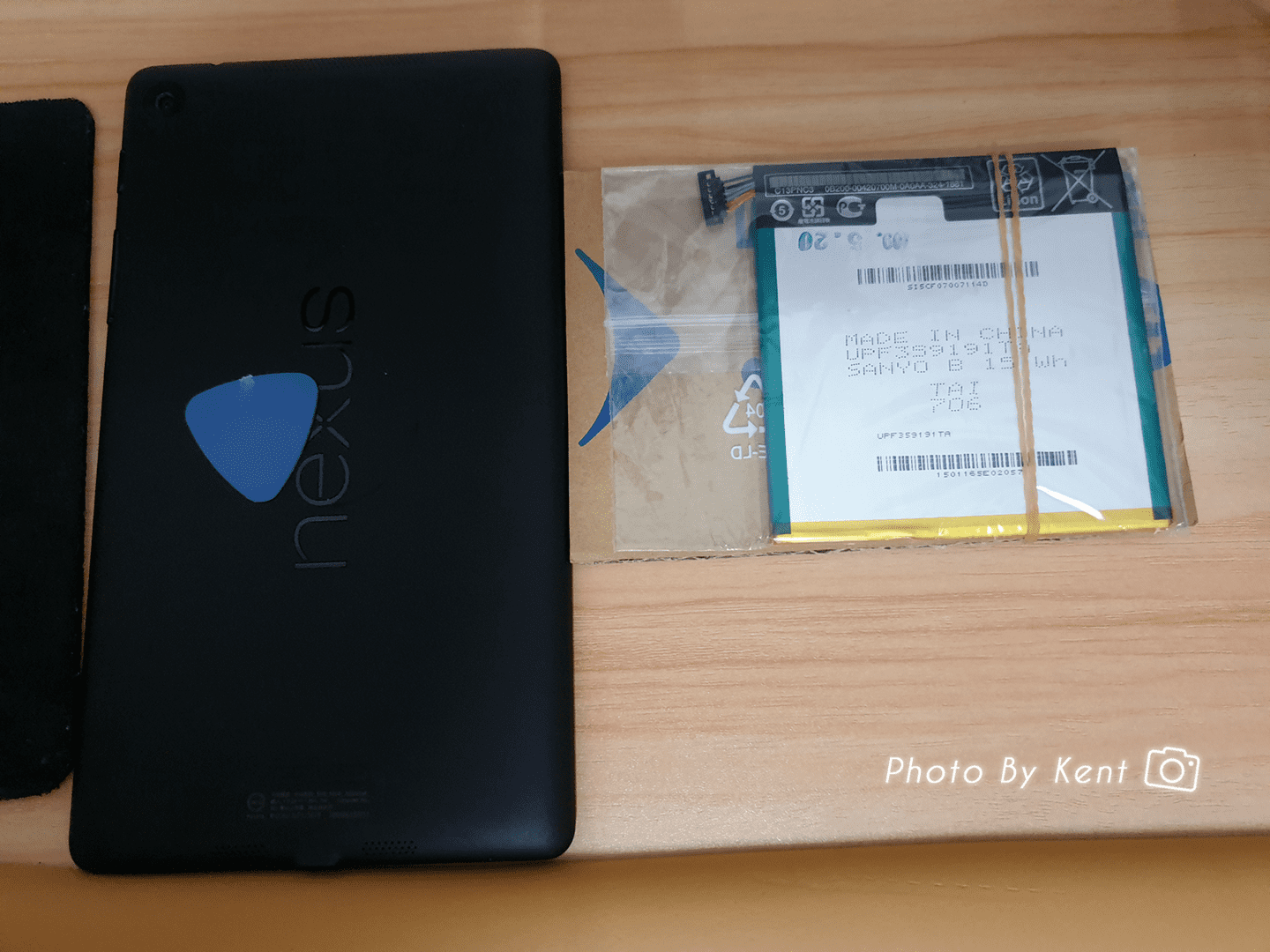 攻城濕不說的秘密 - 更換電池