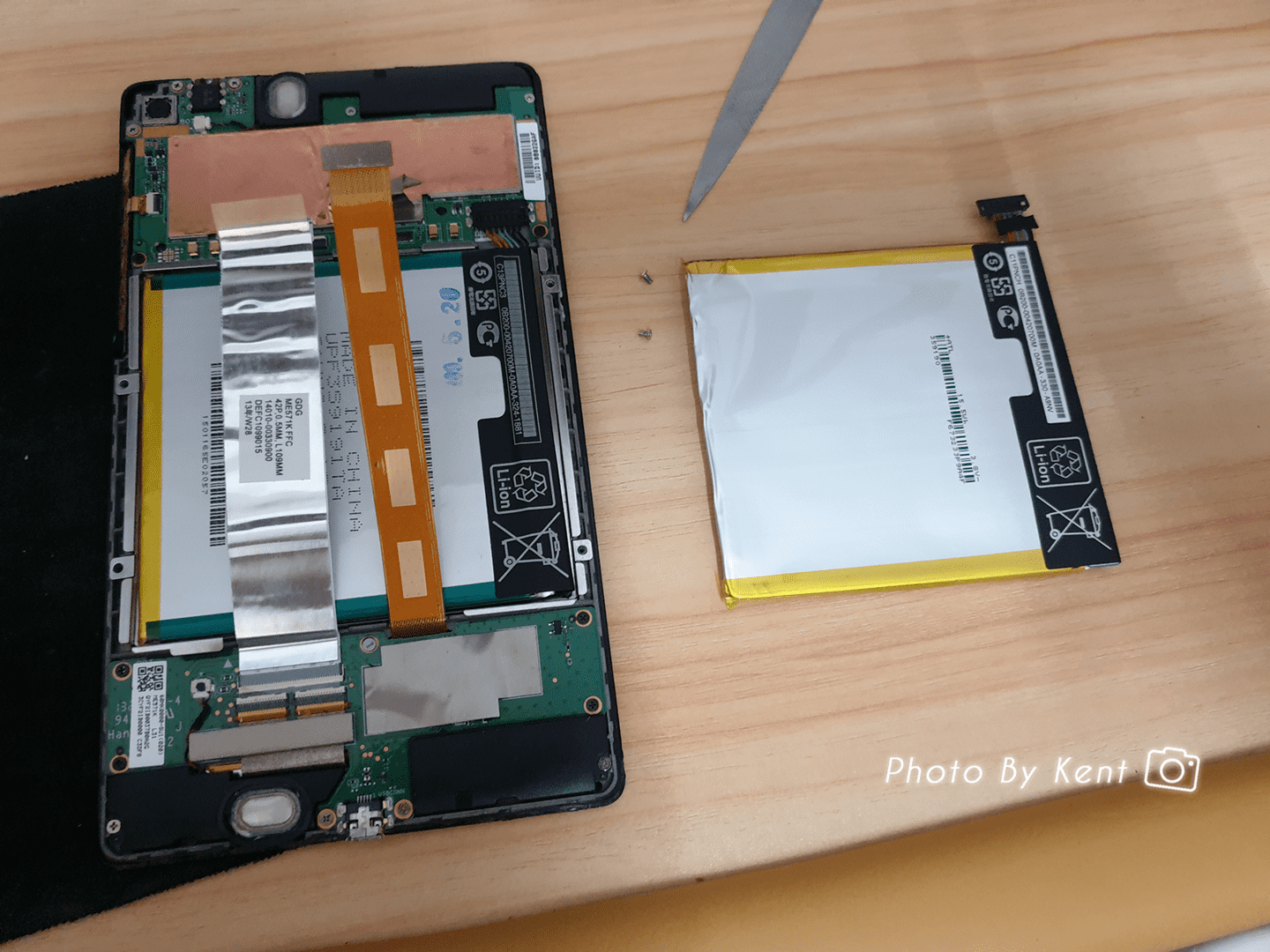 攻城濕不說的秘密 - 更換電池