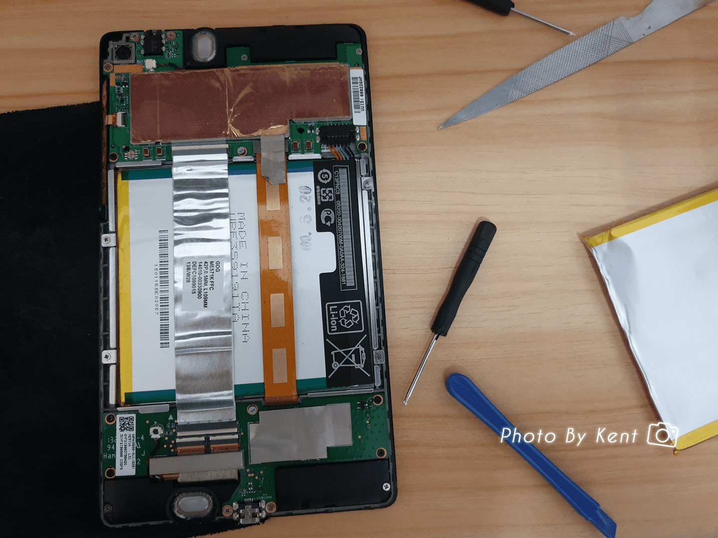 攻城濕不說的秘密 - 更換電池