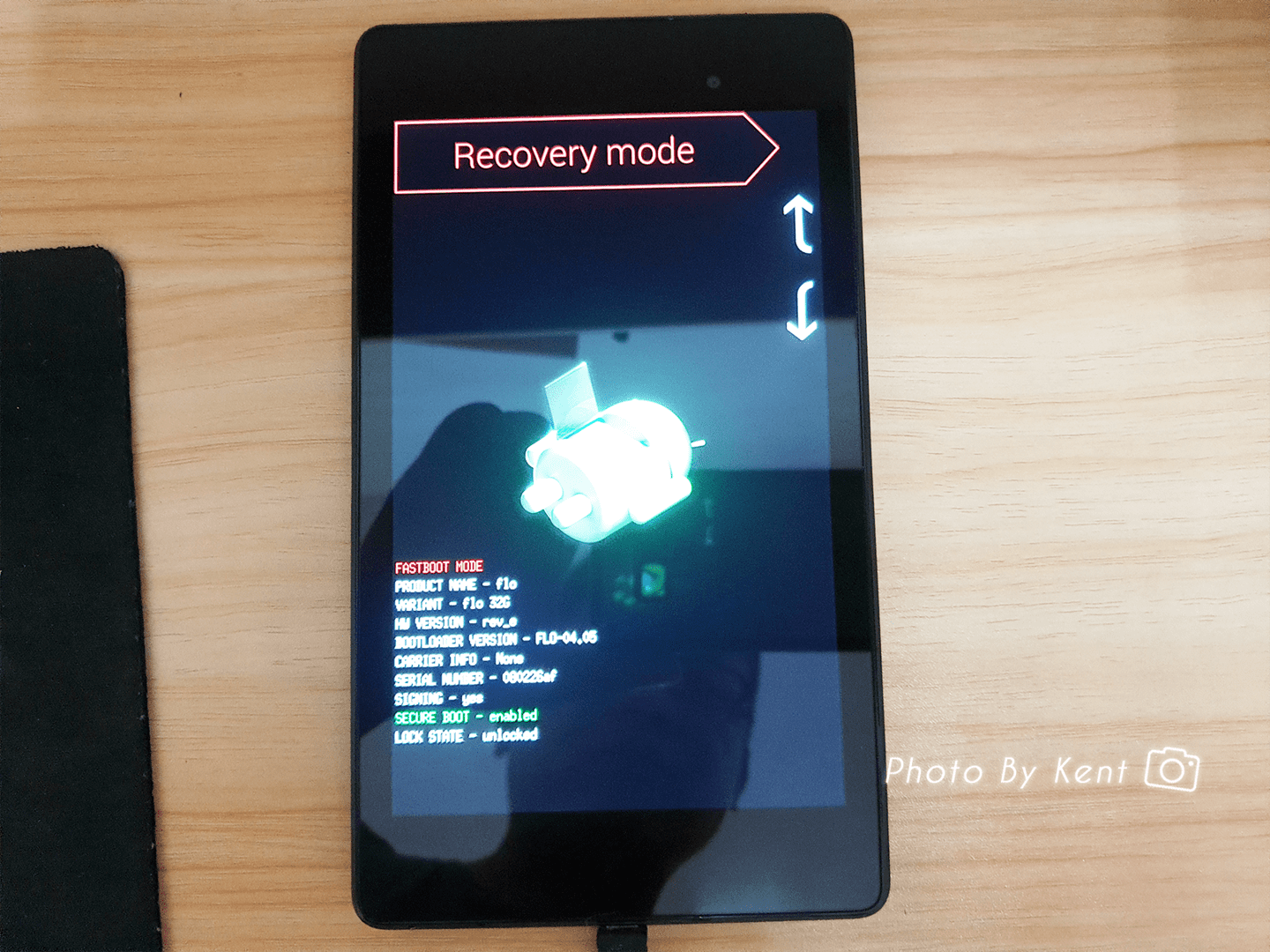 攻城濕不說的秘密 - nexus 7 2013 作業系統升級