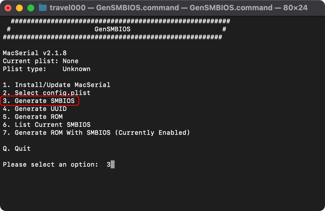 攻城濕不說的秘密 - GenSMBIOS EFI 序號產生器