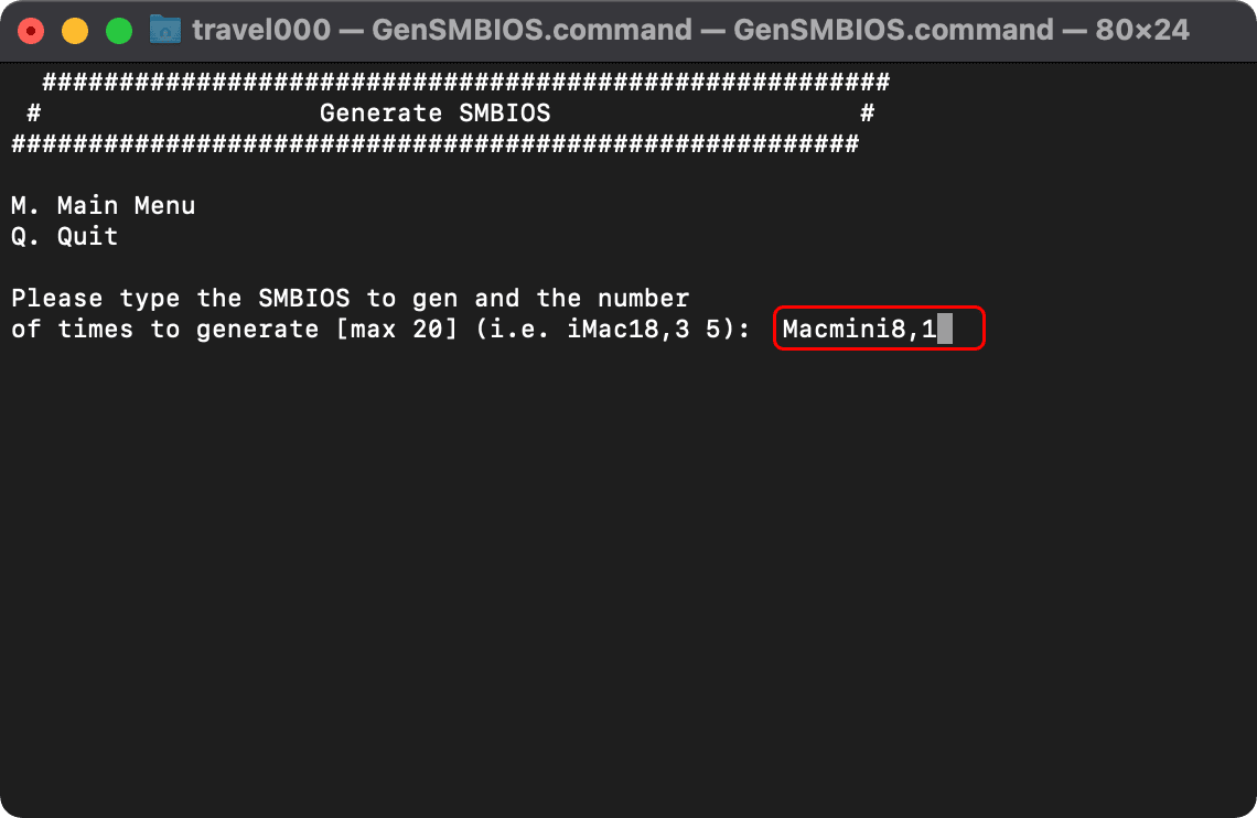 攻城濕不說的秘密 - GenSMBIOS EFI 序號產生器