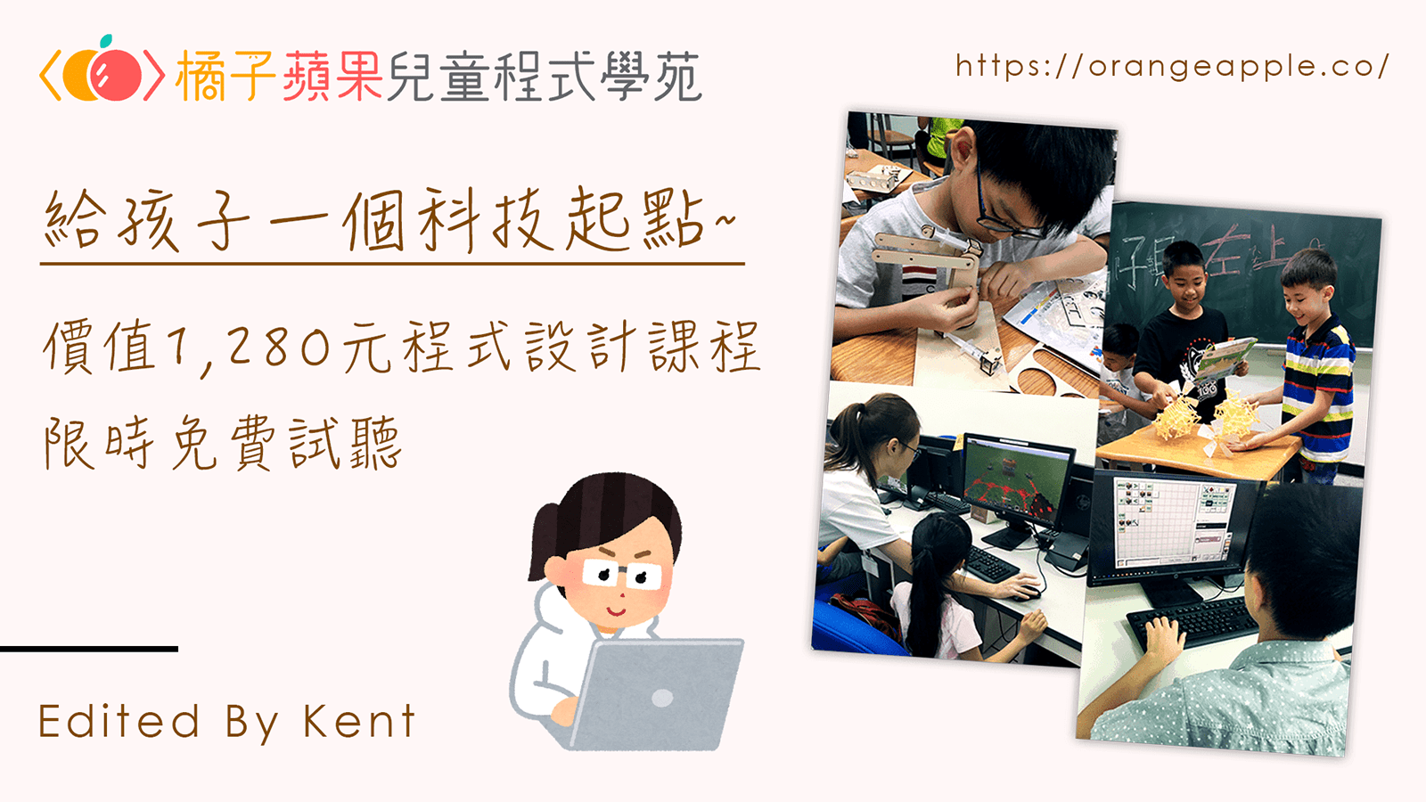 Cover Image of the Post