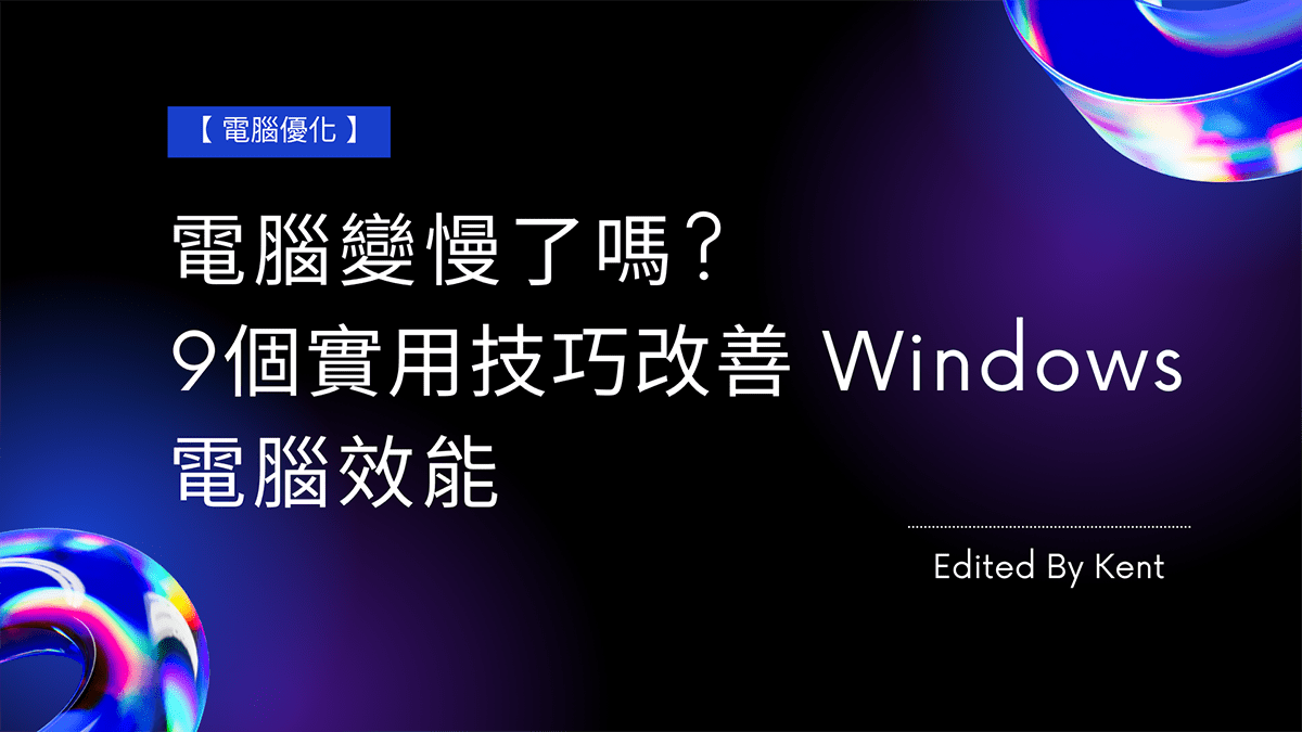 Cover Image of the Post