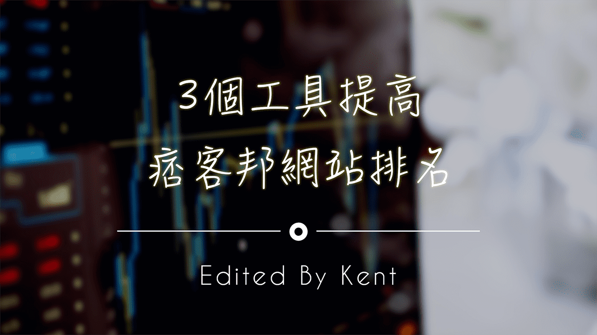 Cover Image of the Post