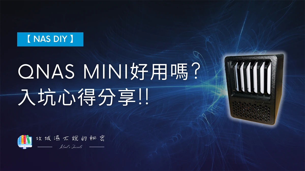 Cover Image of the Post