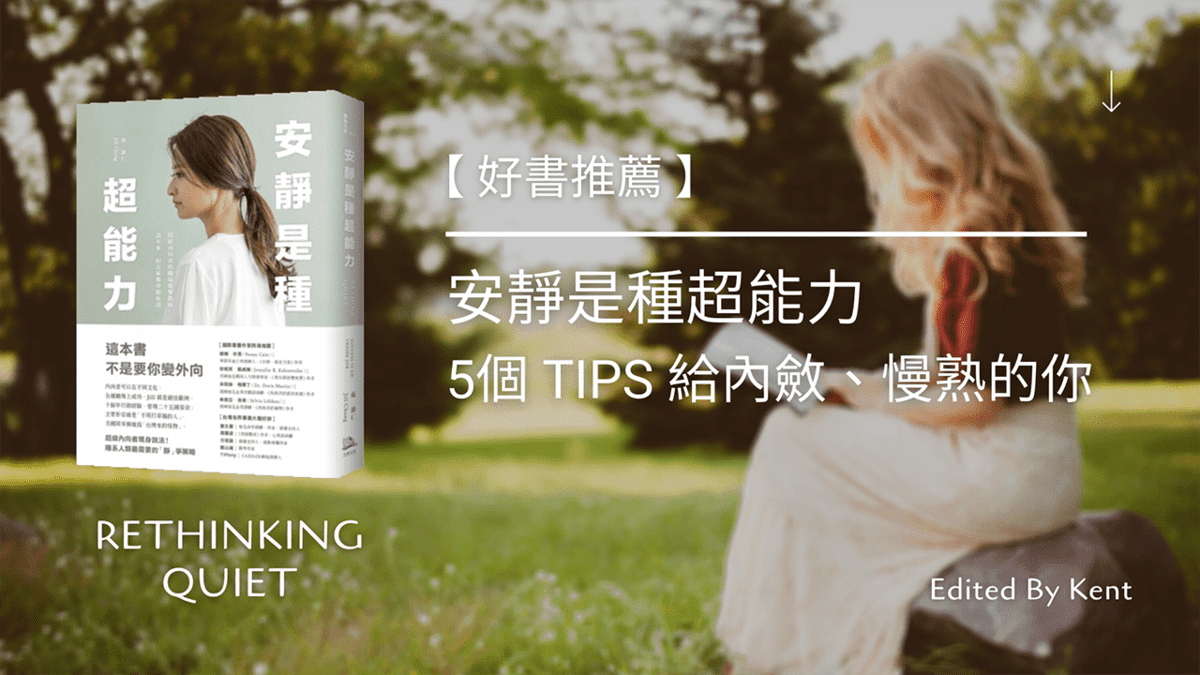 Cover Image of the Post