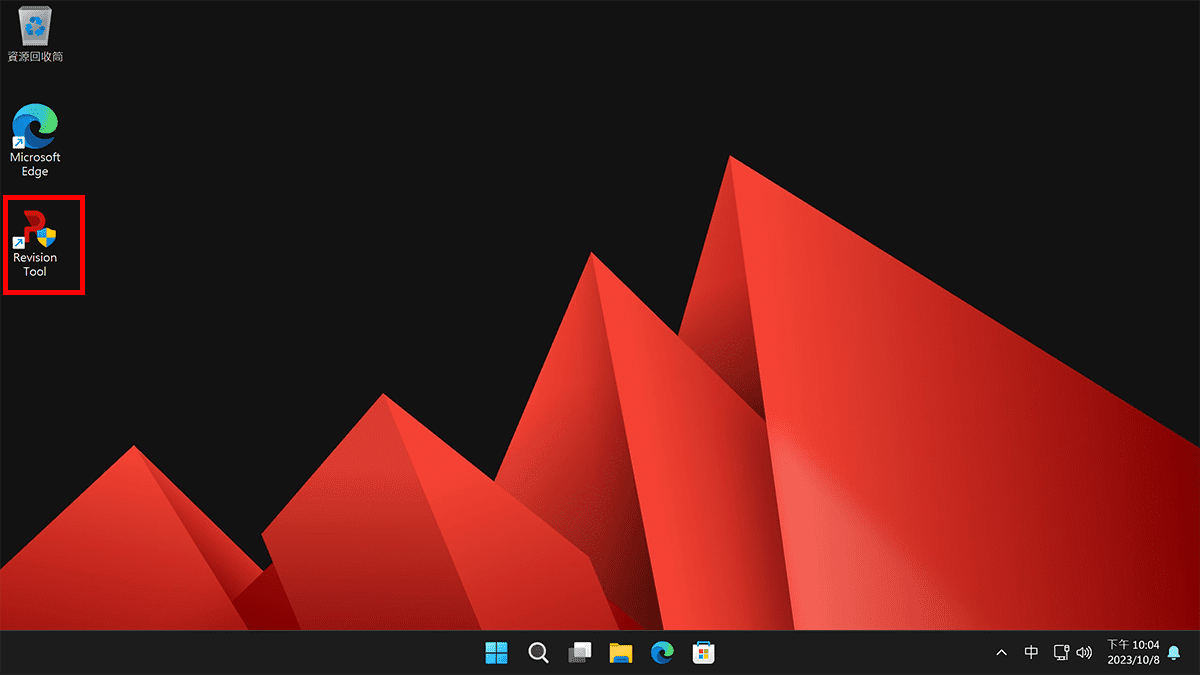 Windows 11 如何調整至最佳化? 2個軟體簡單搞定