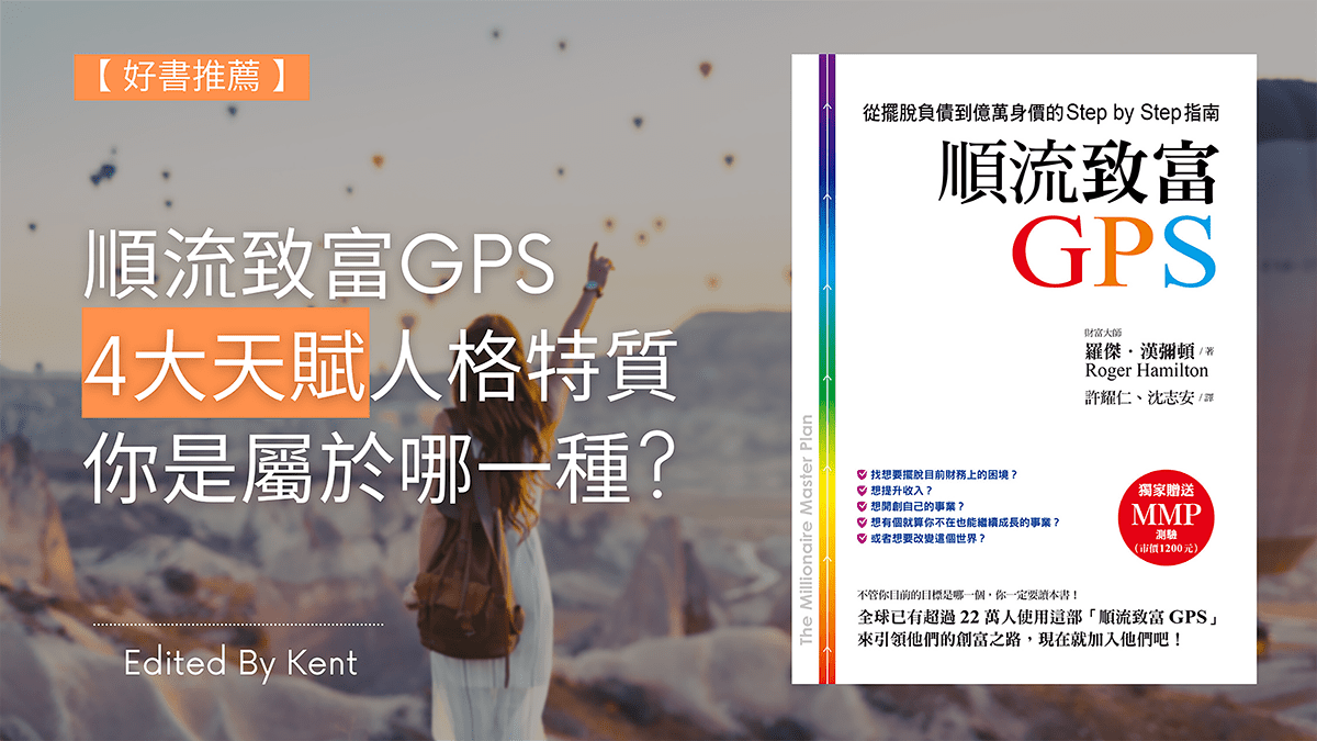 Cover Image of the Post