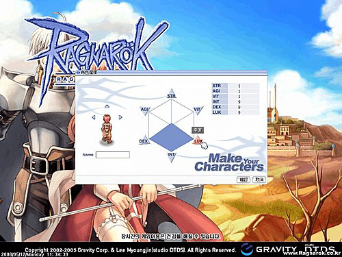 攻城濕不說的秘密 - RO仙境傳說 初心者設定屬性