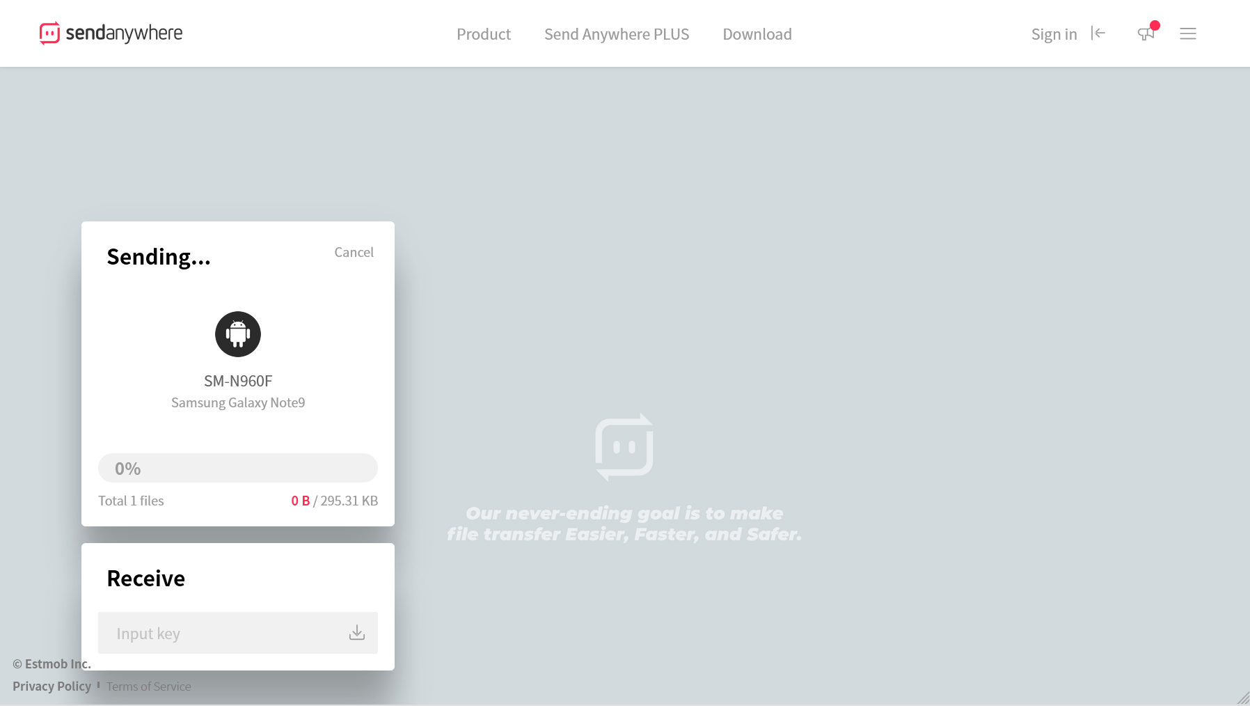 攻城濕不說的秘密 - PC傳送檔案示範