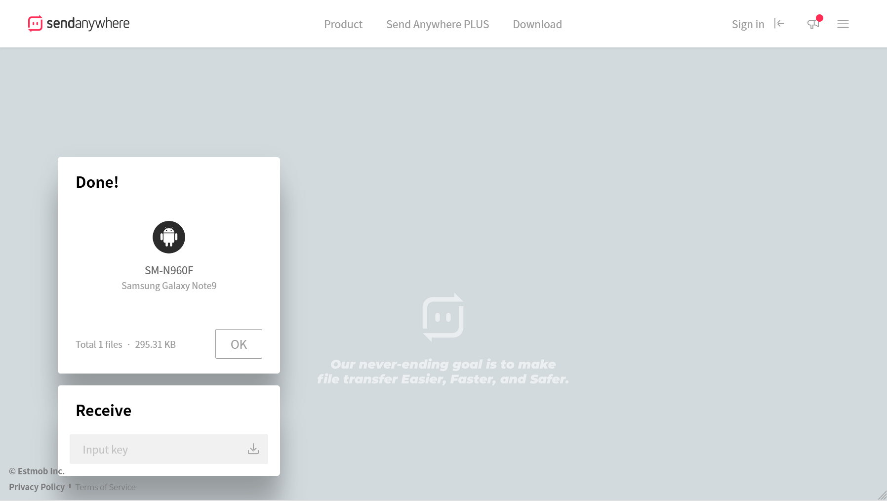 攻城濕不說的秘密 - PC傳送檔案示範