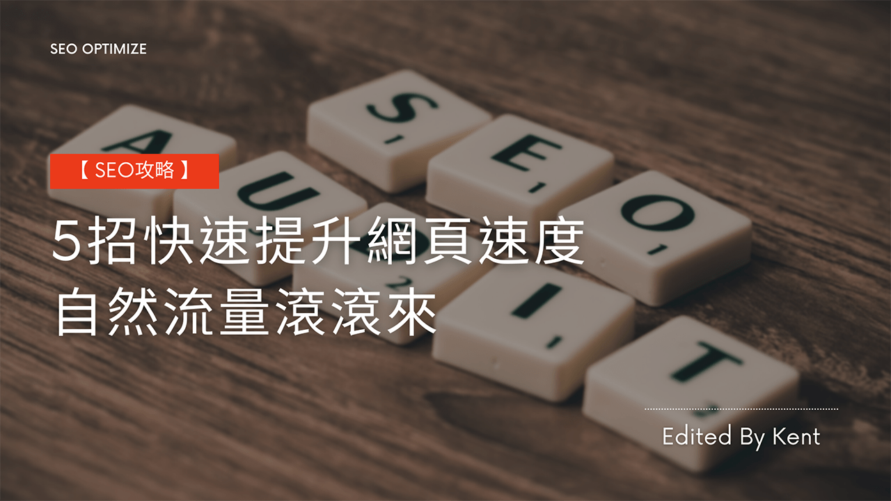 Cover Image of the Post