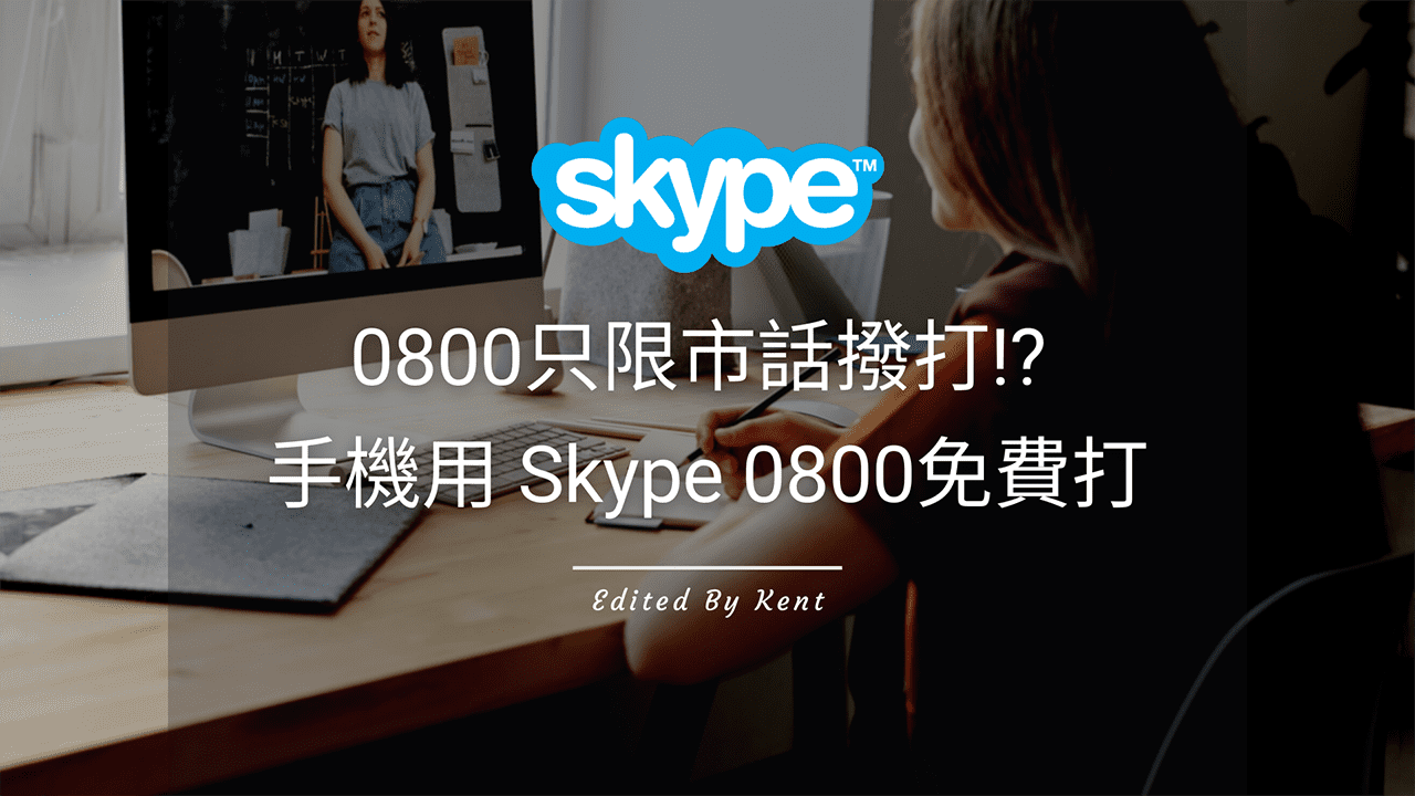 Cover Image of the Post