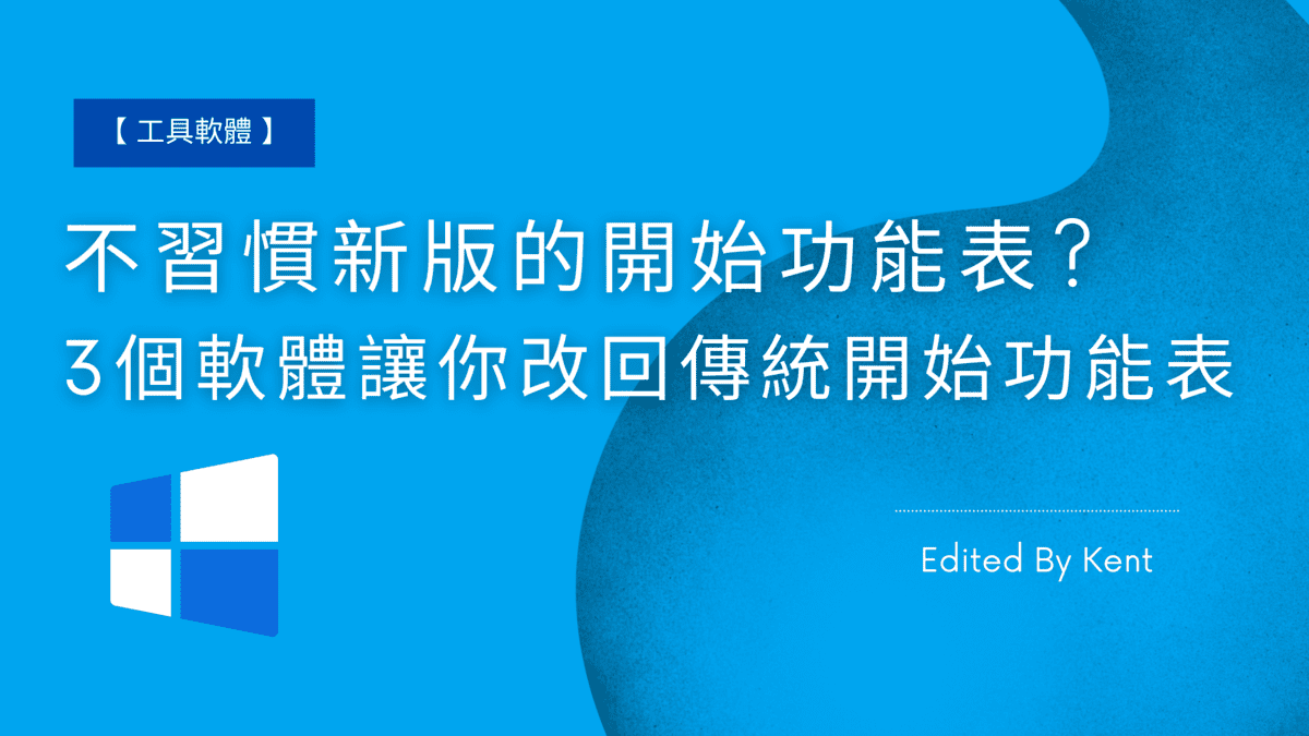 Cover Image of the Post