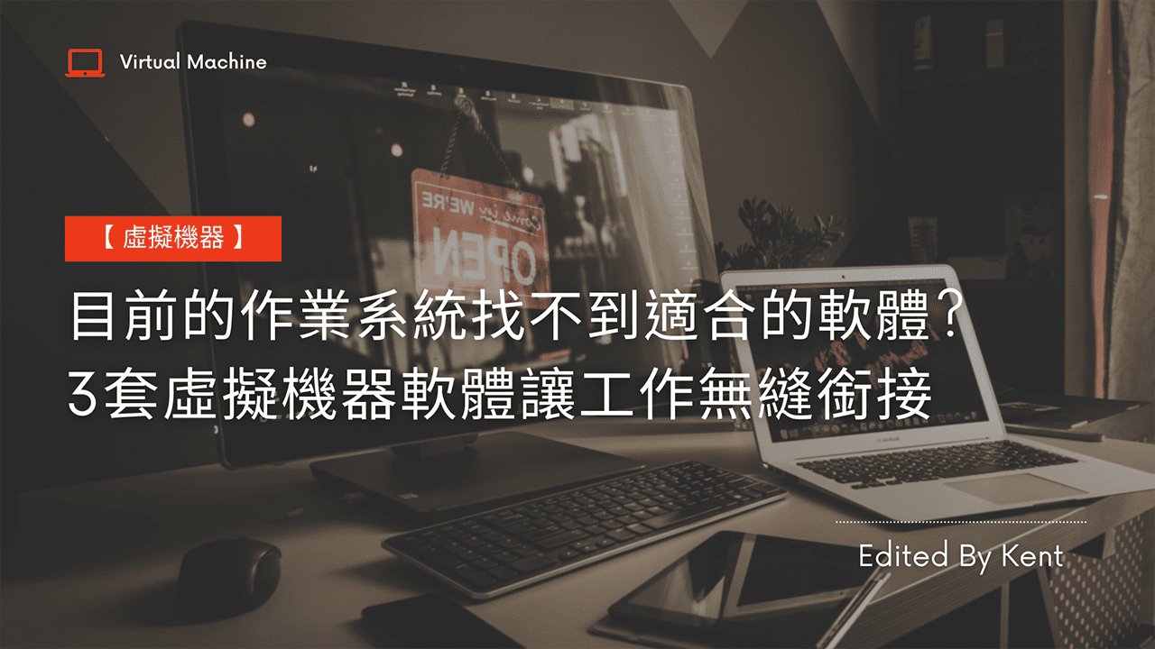 Cover Image of the Post