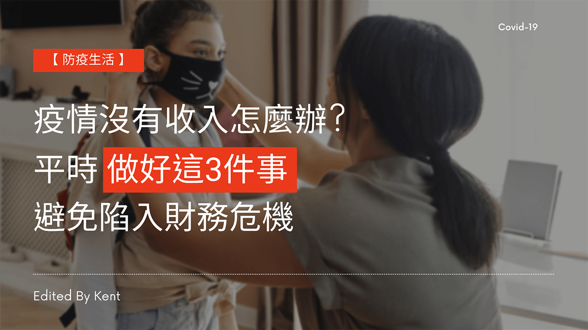 Cover Image of the Post