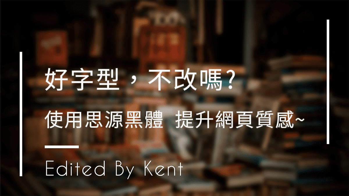 Cover Image of the Post