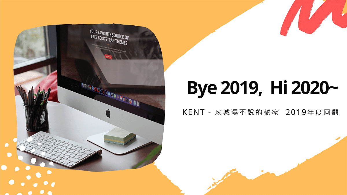 Cover Image of the Post