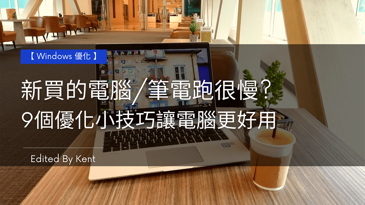 Cover Image of the Post