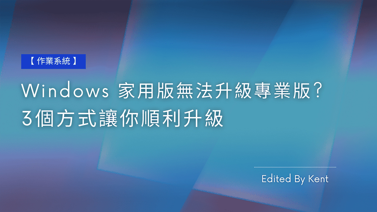 Cover Image of the Post